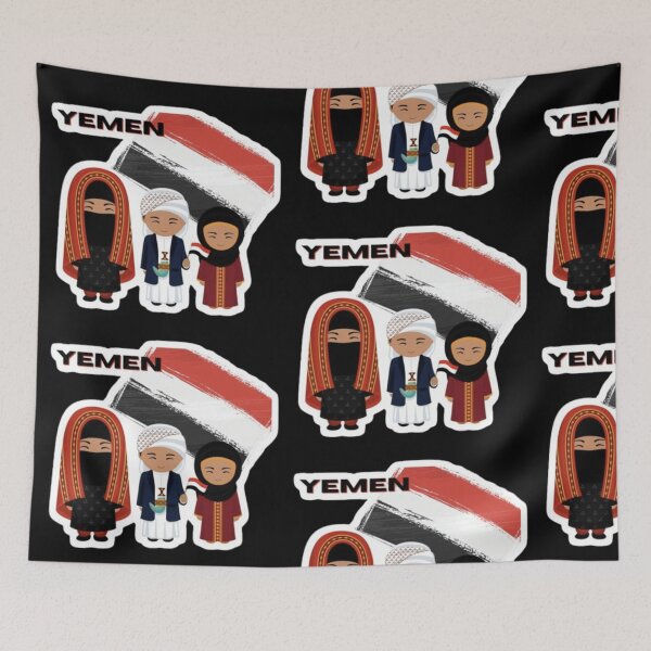 Item preview, Yemeni Arab Family  designed and sold by Malyyx.