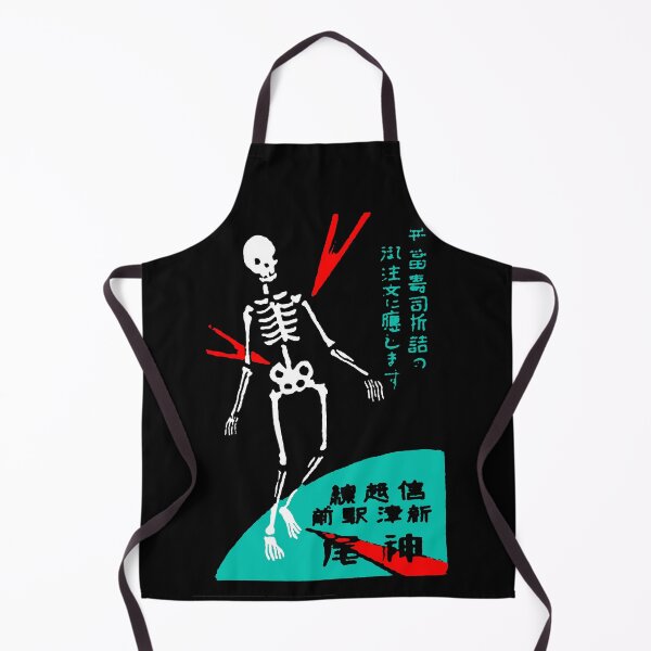 Item preview, Vintage Japanese Safety Matches Skeleton designed and sold by Pixelchicken.