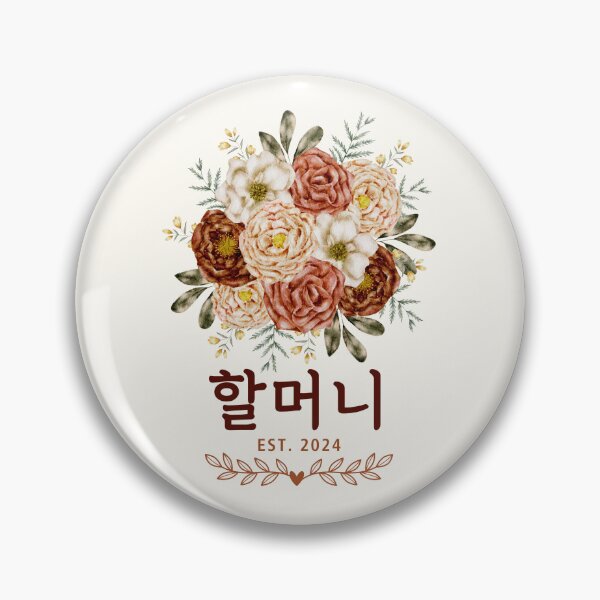 Item preview, 할머니 EST 2024 - Grandma in Korean - Flower Bouquet designed and sold by patternjp.