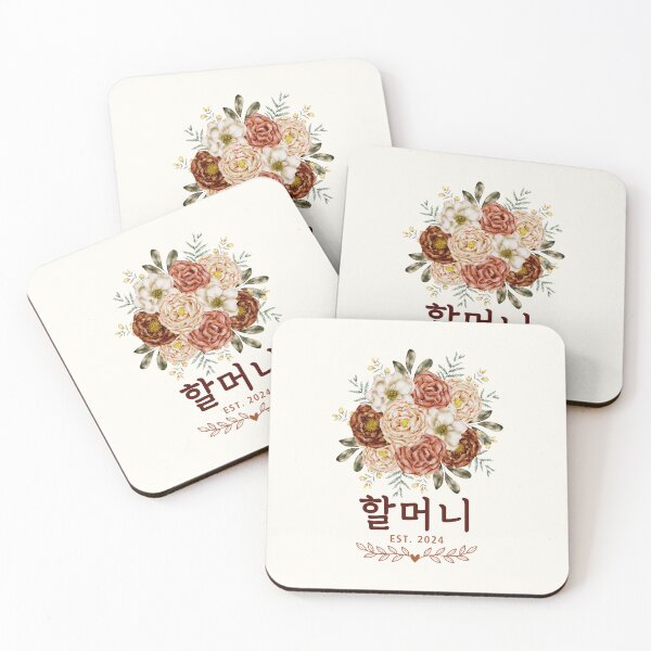 Item preview, 할머니 EST 2024 - Grandma in Korean - Flower Bouquet designed and sold by patternjp.