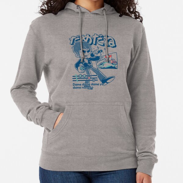 Item preview, Infinite Baka Mitai designed and sold by Fitas Artwork.