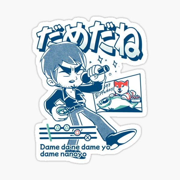 Item preview, Infinite Baka Mitai designed and sold by Fitas Artwork.