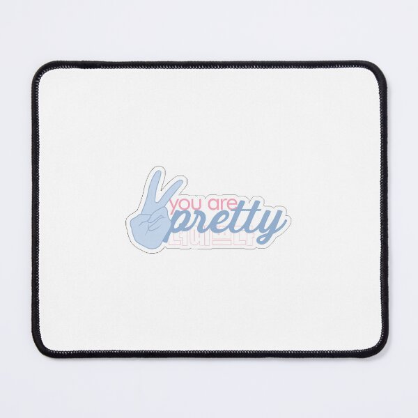 Item preview, Seventeen You Are Pretty designed and sold by artemissemblano.