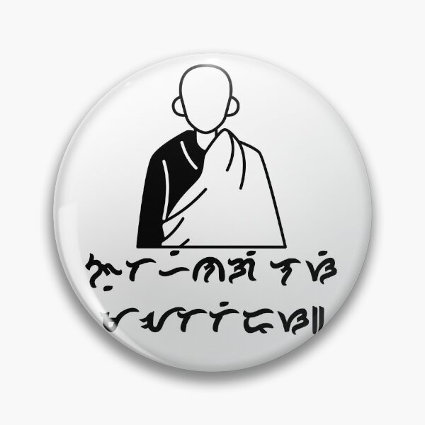 Item preview, Japanese Monk designed and sold by Naquo.