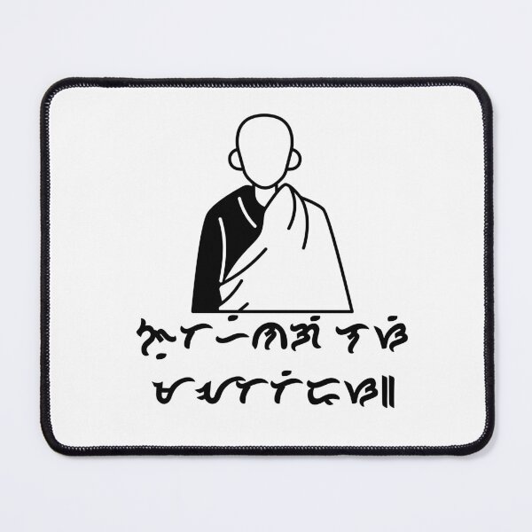 Item preview, Japanese Monk designed and sold by Naquo.