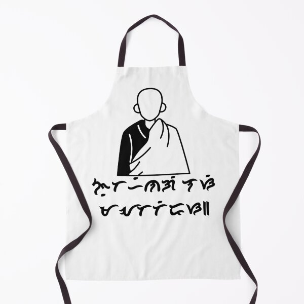 Item preview, Japanese Monk designed and sold by Naquo.