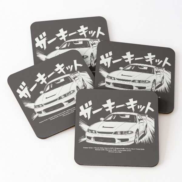 Item preview, Car - Artwork designed and sold by Vlek.