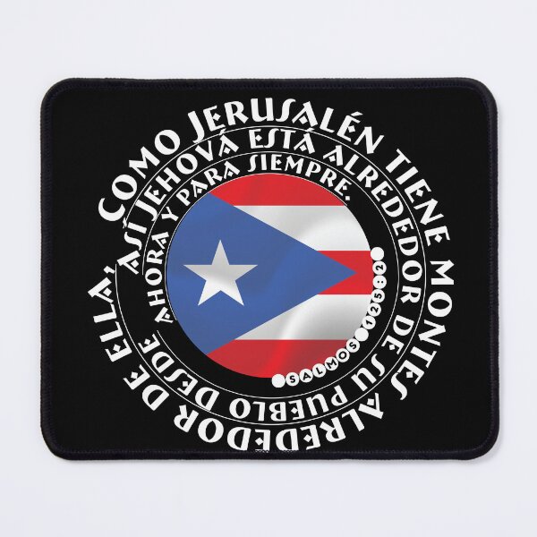 Item preview, Como Jerusalem Puerto Rico (White letters) designed and sold by Marina Maid.