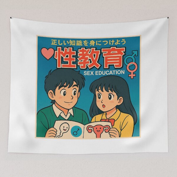 Item preview, Sex Education 1980s japanese anime poster art designed and sold by QuirkBeasts.