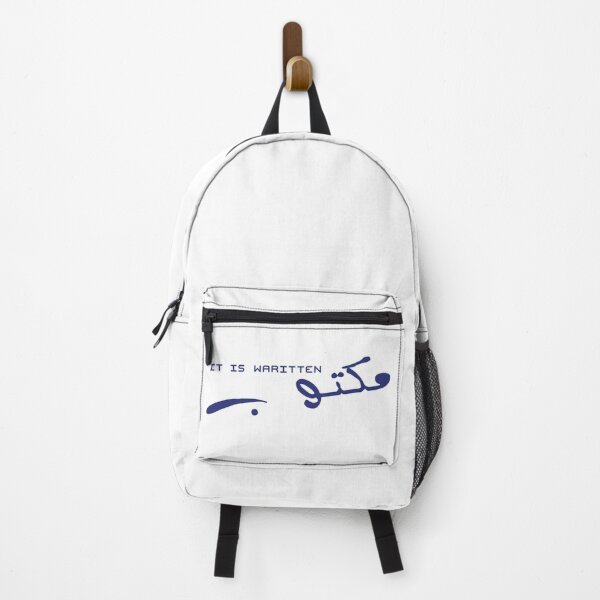 Item preview, Maktob Arabic Calligraphy | It Is Written Minimalist Design designed and sold by BasmaAtef.