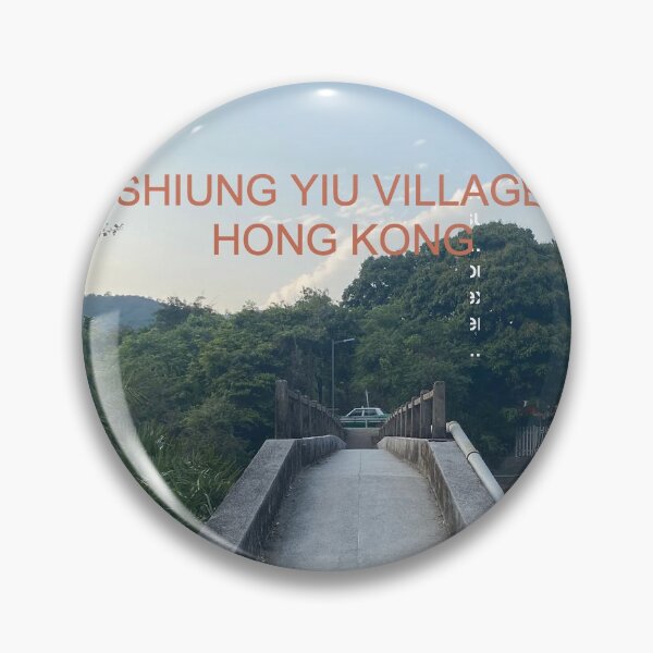 Item preview, THE BRIDGE IN SHIUNG YIU VILLAGE, HONG KONG designed and sold by NesgwenSing.