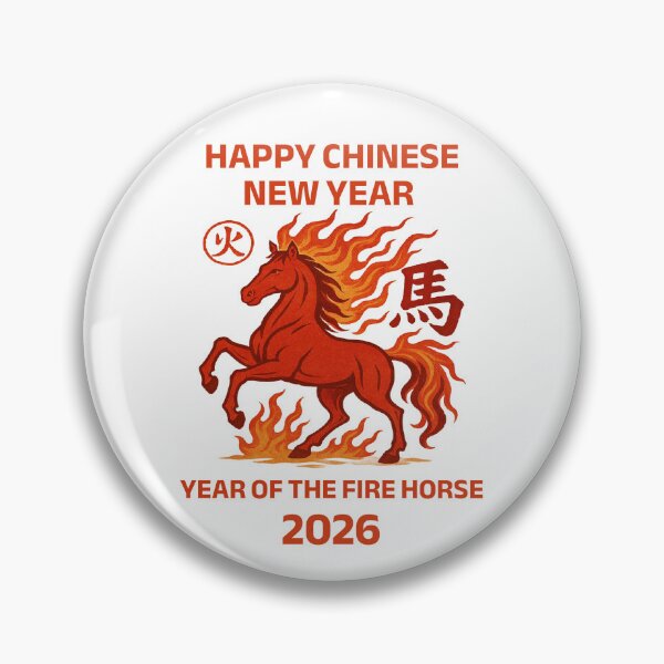 Item preview, Happy Chinese New Year 2026 (rdprint) designed and sold by Flavaprints4u.