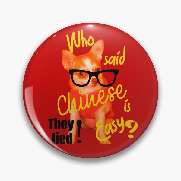 Item preview, Who said Chinese was Easy (yelprint) designed and sold by Flavaprints4u.