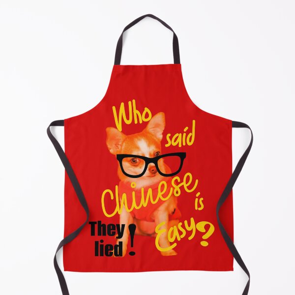 Item preview, Who said Chinese was Easy (yelprint) designed and sold by Flavaprints4u.