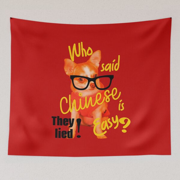 Item preview, Who said Chinese was Easy (yelprint) designed and sold by Flavaprints4u.