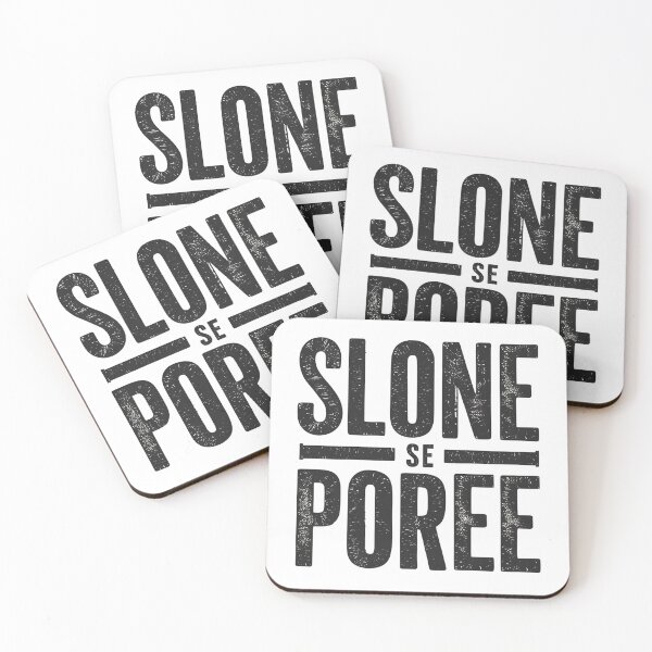 Item preview, Slone SE Poree designed and sold by Araglowcorner.