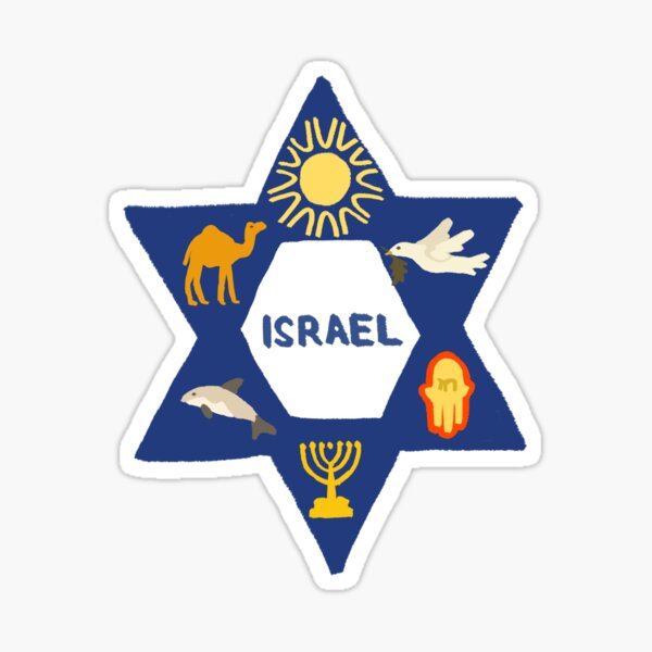 Item preview, Israel Souvenir Gift for Tourists designed and sold by MichaeIRellov.