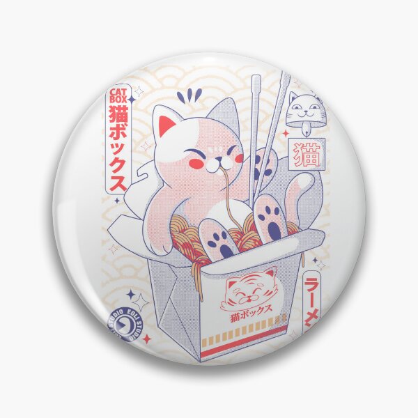 Item preview, Cat Box designed and sold by Eoli Studio.