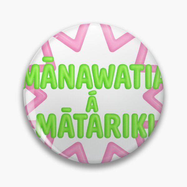 Item preview, Mātariki Star designed and sold by Traci Coxhead.