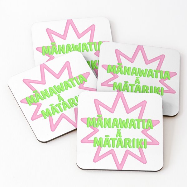 Item preview, Mātariki Star designed and sold by Traci Coxhead.