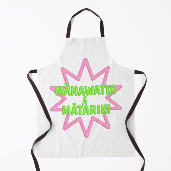 Item preview, Mātariki Star designed and sold by Traci Coxhead.
