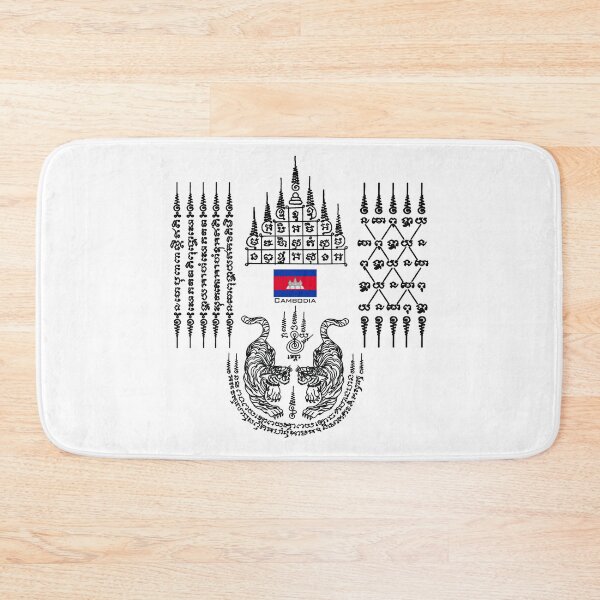Item preview, Sak Yant #03 designed and sold by SiddharthaMoon.
