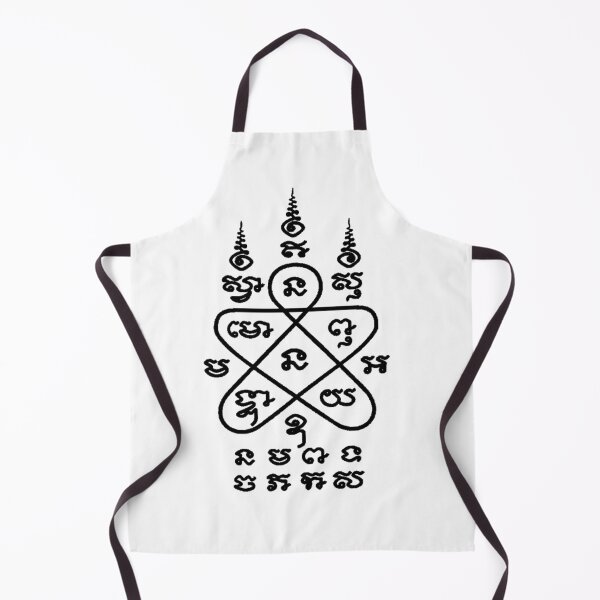 Item preview, Sak Yant #04 designed and sold by SiddharthaMoon.