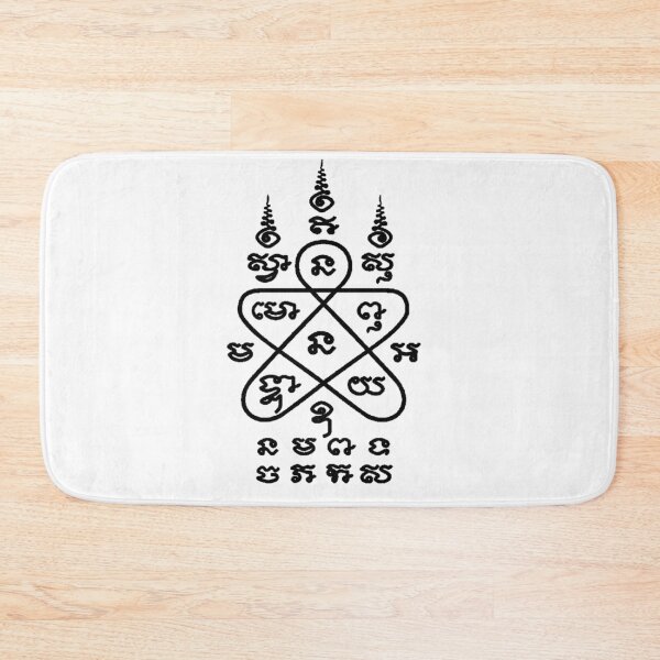 Item preview, Sak Yant #04 designed and sold by SiddharthaMoon.