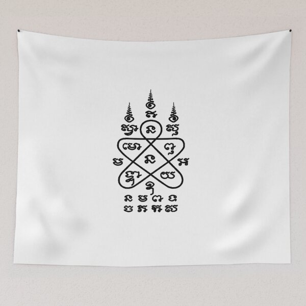 Item preview, Sak Yant #04 designed and sold by SiddharthaMoon.