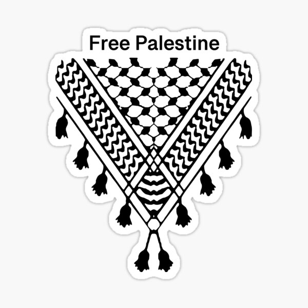Item preview, Palestine  designed and sold by Designedari.