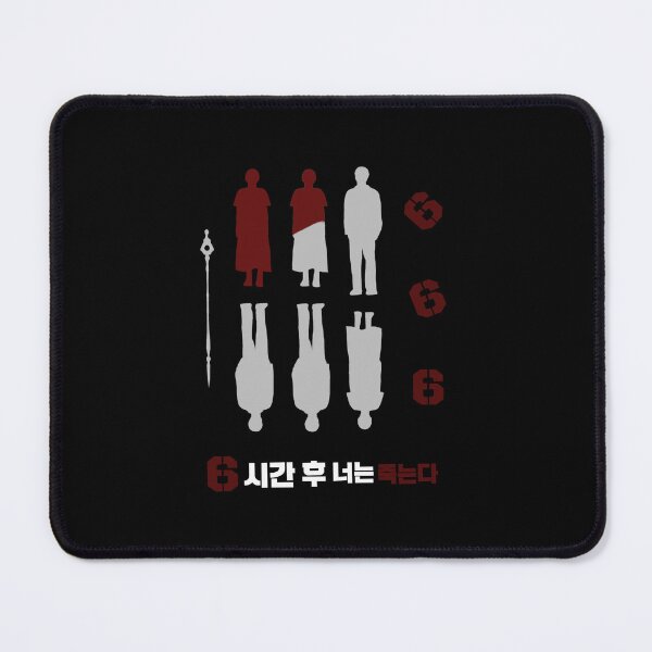 Item preview, Kmovie you will die in six hours (movie fan art) designed and sold by MIORAH11903.