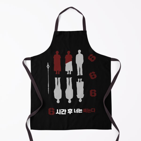 Item preview, Kmovie you will die in six hours (movie fan art) designed and sold by MIORAH11903.