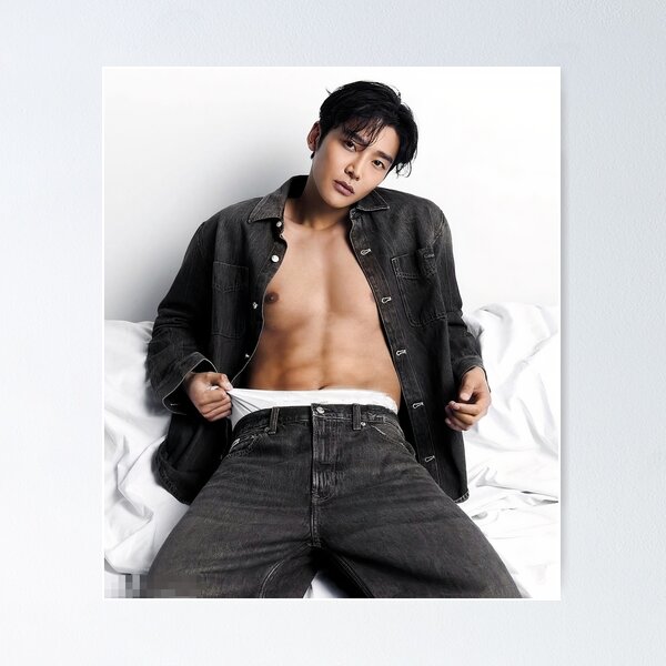 Item preview, Rowoon designed and sold by sarzerdesigns.