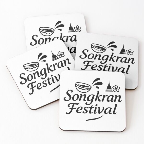 Item preview, Cool Fun in the Heat designed and sold by Thai Vibe Studio.