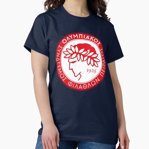 Aperçu de l'œuvre Logo de l'Olympiacos EX, club de basket-ball grec créée et vendue par NsNmG.