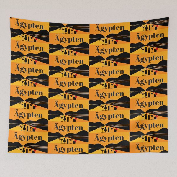 Item preview, Egypt designed and sold by Bernsteinhaus.