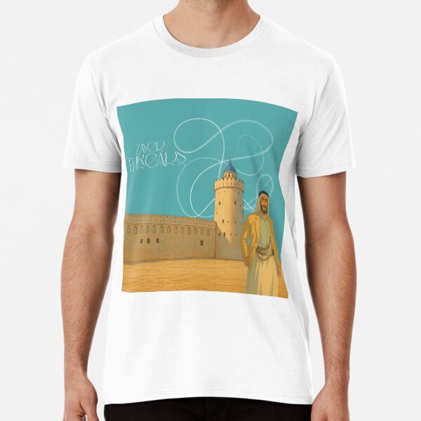 Item preview, Zayed Thraeds  designed and sold by Ola21.