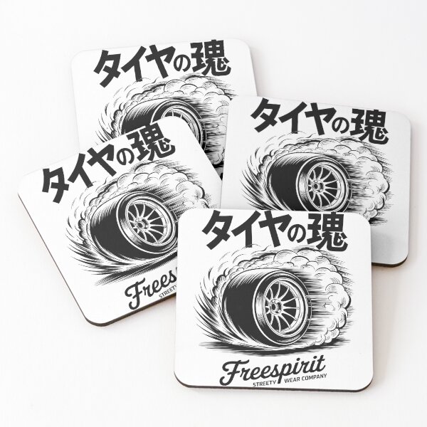 Item preview, Drift Smoke Spin – タイヤの魂 Racing Tire T-Shirt designed and sold by AP_1979.
