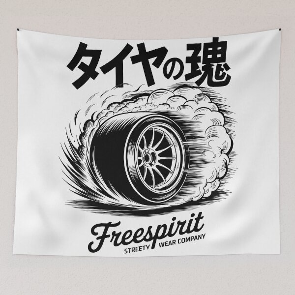 Item preview, Drift Smoke Spin – タイヤの魂 Racing Tire T-Shirt designed and sold by AP_1979.