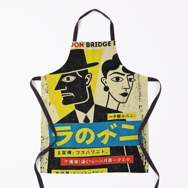 Item preview, Retro Japanese Minimalist Faces Art - London Bridge Inspired Pop Art Poster designed and sold by IAPICTURE.