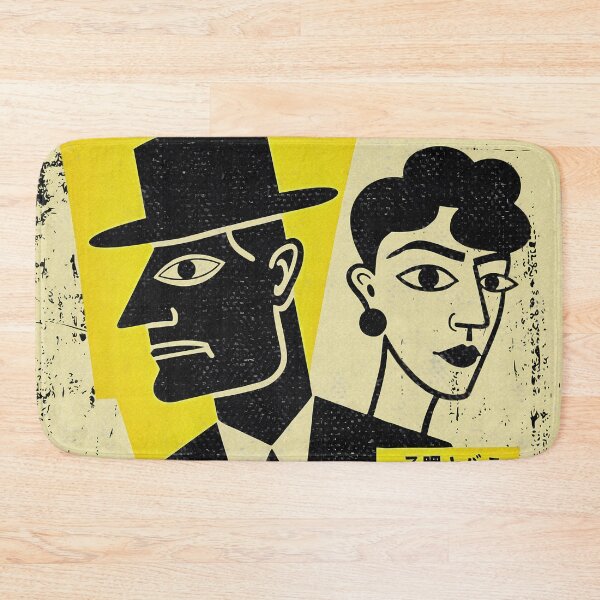 Item preview, Retro Japanese Minimalist Faces Art - London Bridge Inspired Pop Art Poster designed and sold by IAPICTURE.