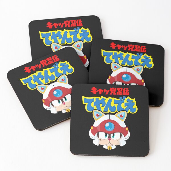 Item preview, Samurai Pizza Cats designed and sold by ocramen.