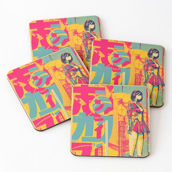 Item preview, Pride of the Machine Age designed and sold by Retro Type.
