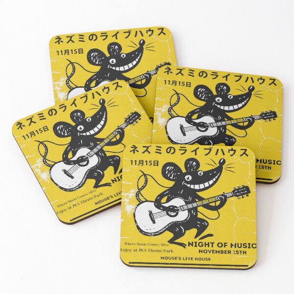 Item preview, Night of Music: Mouse & Guitar Adventure at JRA Theme Park designed and sold by IAPICTURE.