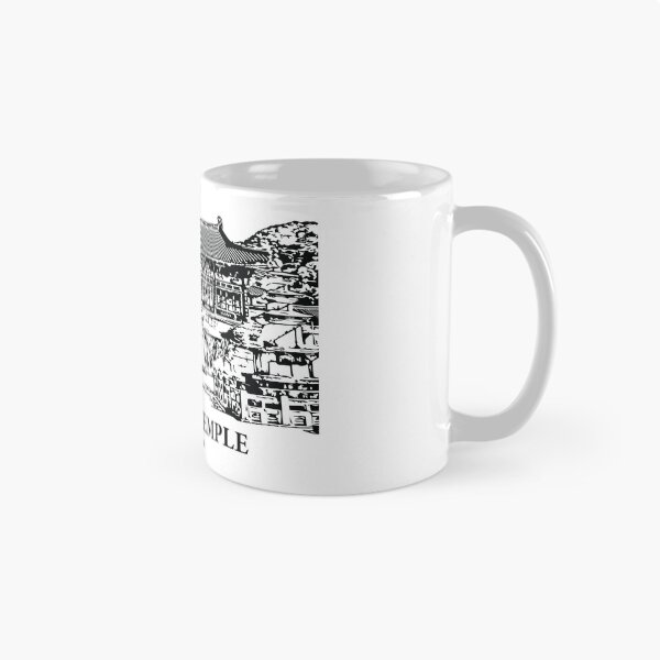 Item preview, Haeinsa Temple - South Korea designed and sold by Lakeric.