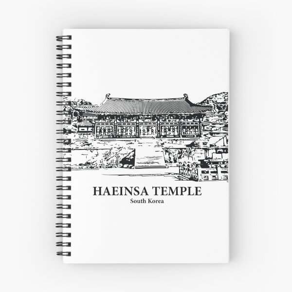 Item preview, Haeinsa Temple - South Korea designed and sold by Lakeric.