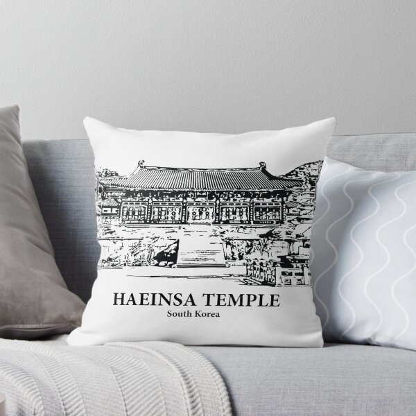 Item preview, Haeinsa Temple - South Korea designed and sold by Lakeric.