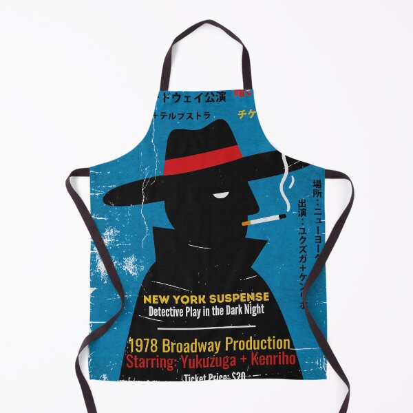 Item preview, New York Suspense: Detective Play in the Dark Night designed and sold by IAPICTURE.