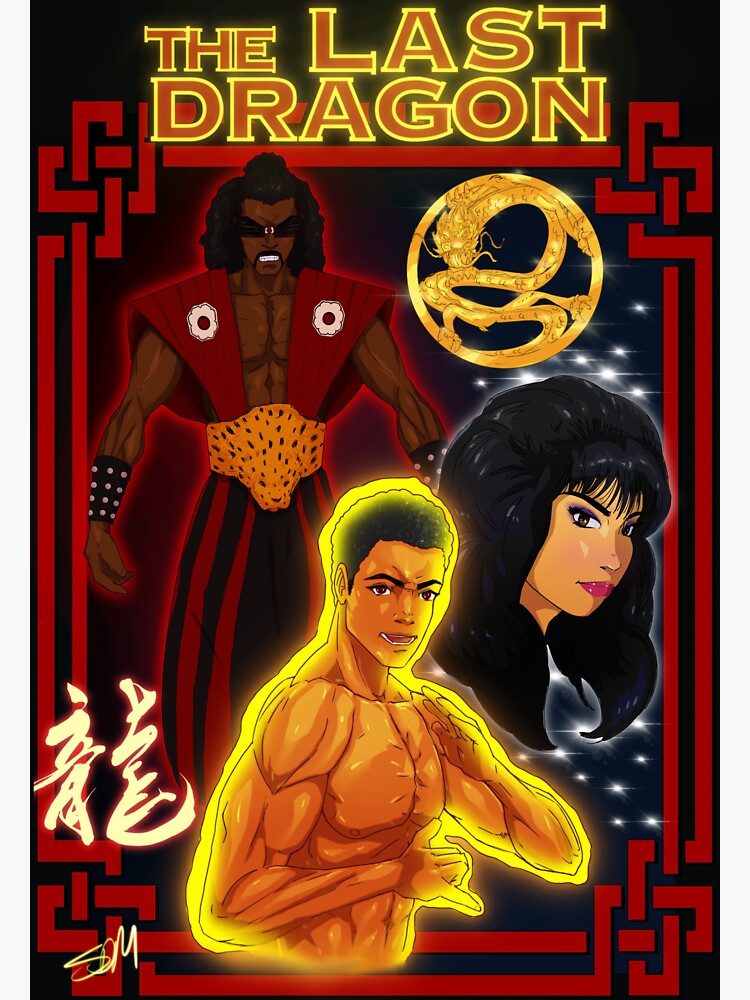 Thumbnail 3 of 3, Sticker, The Last Dragon designed and sold by Reflex76.