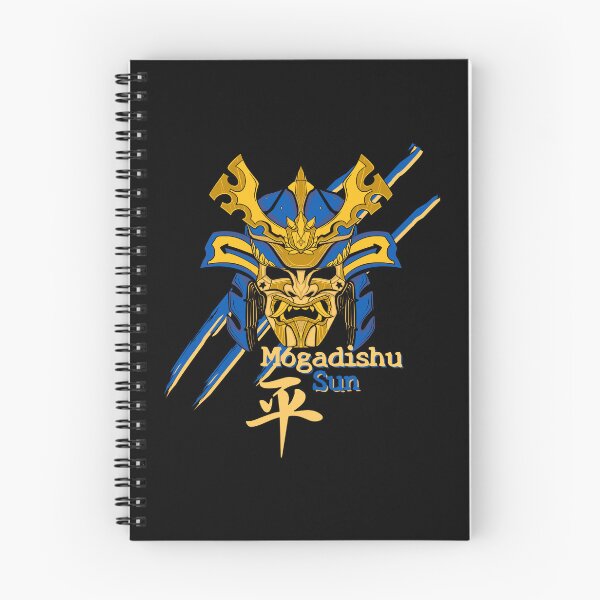Item preview, Mogadishu Sun Samurai  designed and sold by UNK-Fatigues.